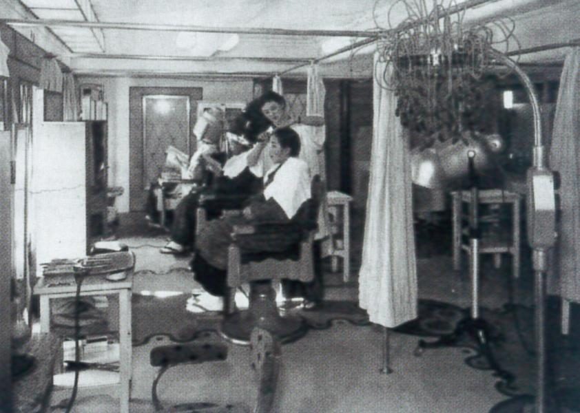 Precision haircut image